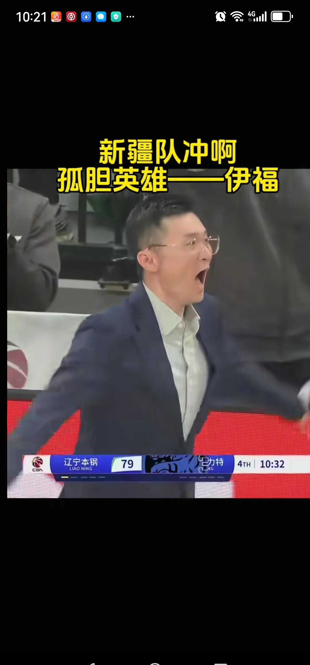 足总杯倒计时，马赛今晚绝杀压哨，细节引发关注，更衣室稳定，临场指挥获称赞的简单介绍-开云官网