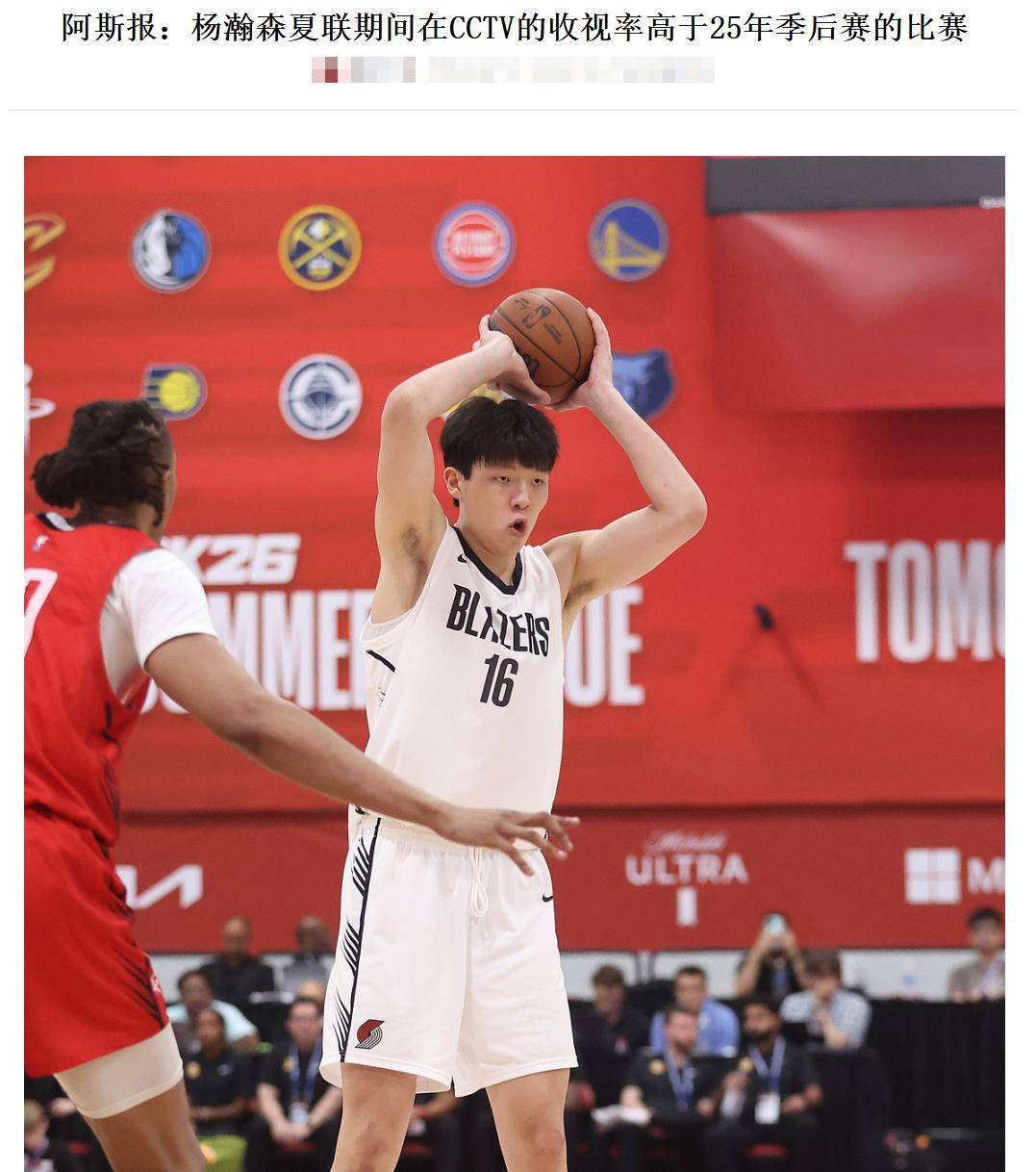 加纳赛地对美元汇率