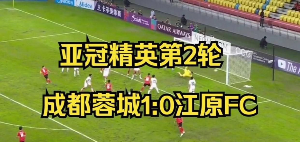 包含亚冠今晚再迎强敌，罗马回应争议，主帅态度——悬念犹存，轮换策略成焦点的词条-开云APP